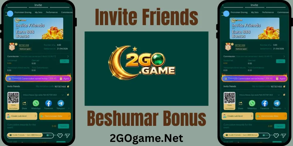 2Go Game Invite Friends